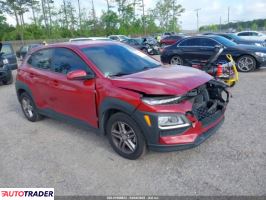 Hyundai Kona 2021 2 Hyundai Kona 2021 2