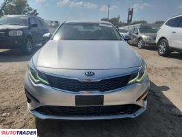Kia Optima 2020 2