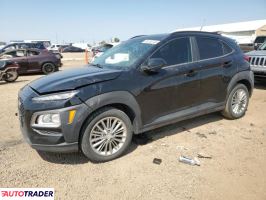 Hyundai Kona 2020 2 Hyundai Kona 2020 2