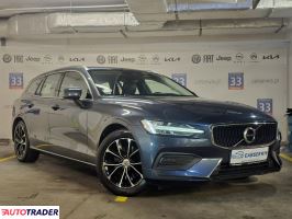 Volvo V60 2019 2.0 190 KM