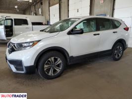 Honda CR-V - zobacz ofertę