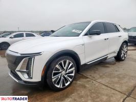 Cadillac Pozostałe - zobacz ofertę