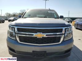 Chevrolet Pozostałe 2019 5 Chevrolet Pozostałe 2019 5