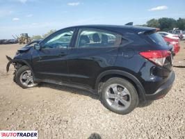 Honda HR-V 2021 1 Honda HR-V 2021 1