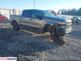 Chevrolet 1500 - zobacz ofertę