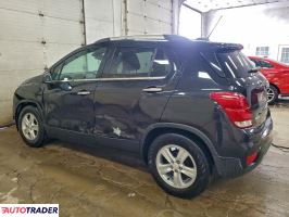 Chevrolet Trax 2020 1