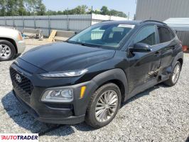 Hyundai Kona 2020 2 Hyundai Kona 2020 2
