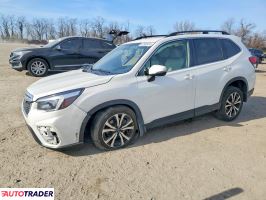 Subaru Forester - zobacz ofertę