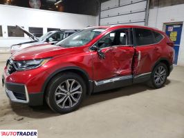 Honda CR-V 2022 1
