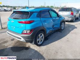Hyundai Kona 2023 2 Hyundai Kona 2023 2