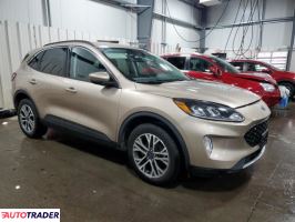 Ford Escape 2021 2 Ford Escape 2021 2