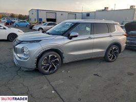 Mitsubishi Outlander - zobacz ofertę