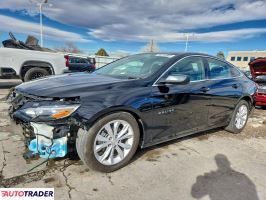 Chevrolet Malibu - zobacz ofertę