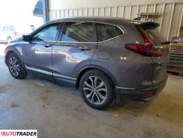 Honda CR-V 2020 1