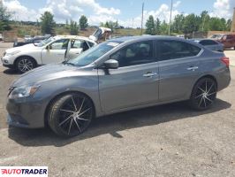 Nissan Sentra 2019 1 Nissan Sentra 2019 1