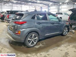 Hyundai Kona 2020 1