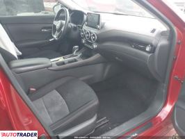 Nissan Sentra 2021 2 Nissan Sentra 2021 2