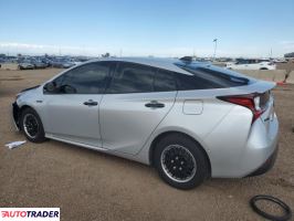 Toyota Prius 2022 1 Toyota Prius 2022 1