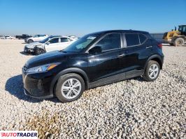 Nissan Pozostałe - zobacz ofertę