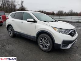 Honda CR-V 2020 Honda CR-V 2020