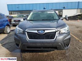Subaru Forester 2020 2 Subaru Forester 2020 2