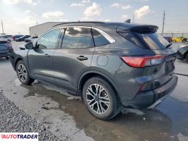 Ford Escape 2020 1