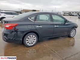 Nissan Sentra 2019 1 Nissan Sentra 2019 1
