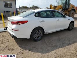 Kia Optima 2020 2 Kia Optima 2020 2
