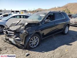 Mercedes CL 2025 2 Mercedes CL 2025 2