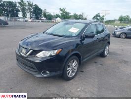 Nissan Rogue 2019 2