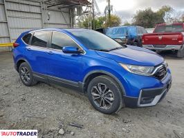 Honda CR-V 2020 1