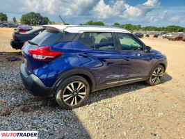 Nissan Pozostałe 2020 1