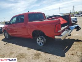 Dodge Ram 2019 5 Dodge Ram 2019 5