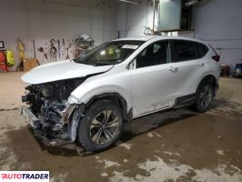 Honda CR-V 2020 1 Honda CR-V 2020 1