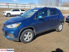 Chevrolet Trax 2020 1