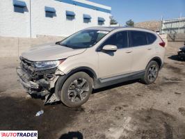 Honda CR-V 2019 1 Honda CR-V 2019 1