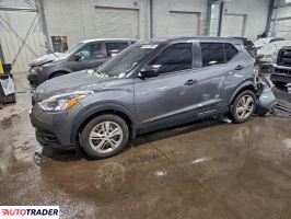 Nissan Pozostałe 2020 1