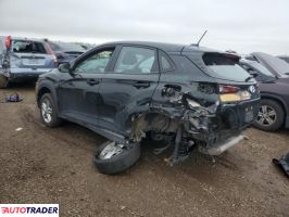 Hyundai Kona 2021 2 Hyundai Kona 2021 2