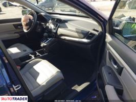 Honda CR-V 2020 1 Honda CR-V 2020 1