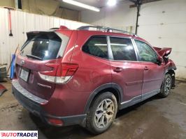 Subaru Forester 2020 2 Subaru Forester 2020 2