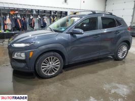 Hyundai Kona 2021 2 Hyundai Kona 2021 2