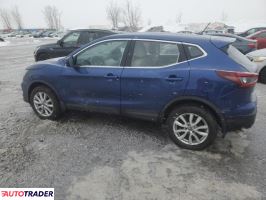 Nissan Qashqai 2023 2 Nissan Qashqai 2023 2