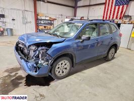 Subaru Forester - zobacz ofertę