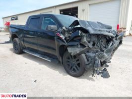 Chevrolet 1500 - zobacz ofertę