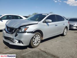 Nissan Sentra 2019 1 Nissan Sentra 2019 1