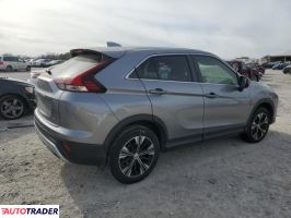 Mitsubishi Eclipse 2022 1