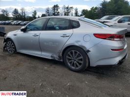 Kia Optima 2019 2 Kia Optima 2019 2