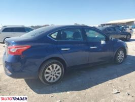 Nissan Sentra 2019 1