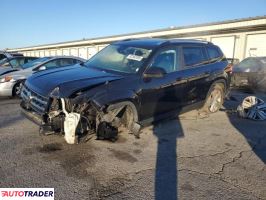 Volkswagen Atlas - zobacz ofertę