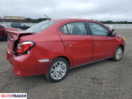 Mitsubishi Mirage 2024 1 Mitsubishi Mirage 2024 1